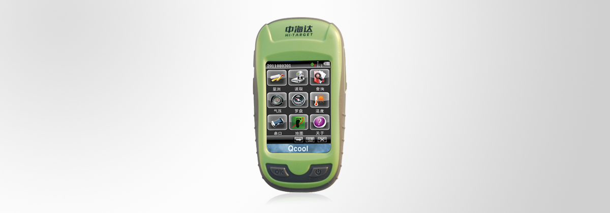 中海達Qcool i5智能手持GPS 中海達Qcool i5智能手持GPS