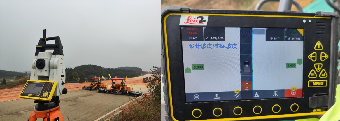 徠卡數(shù)字化施工，讓“蜀道”施工更簡單、更高效