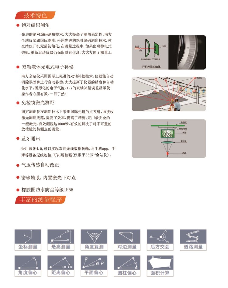 u=403277638,184050091&fm=199&app=68&f=JPEG.jpg u=403277638,184050091&fm=199&app=68&f=JPEG.jpg