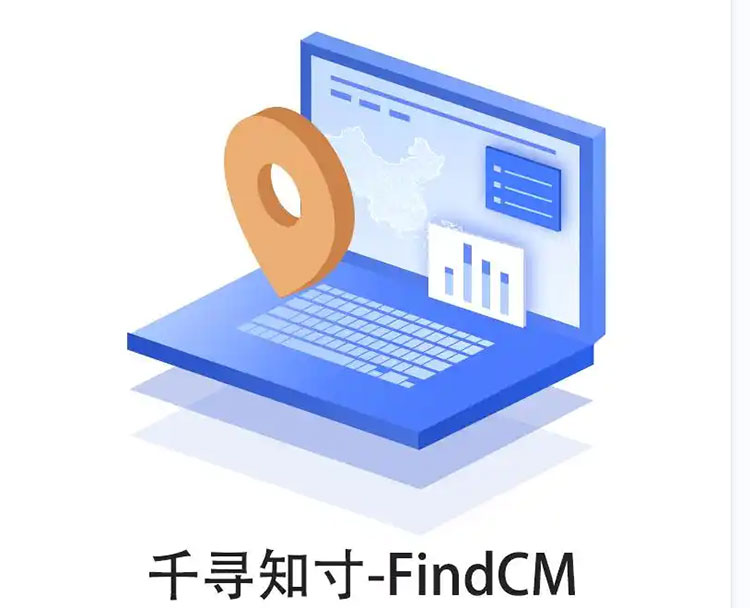 CORS賬號：什么是千尋知寸CORS賬號？有什么用途？答案來了